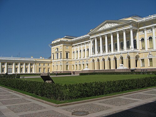 Russian State Museum